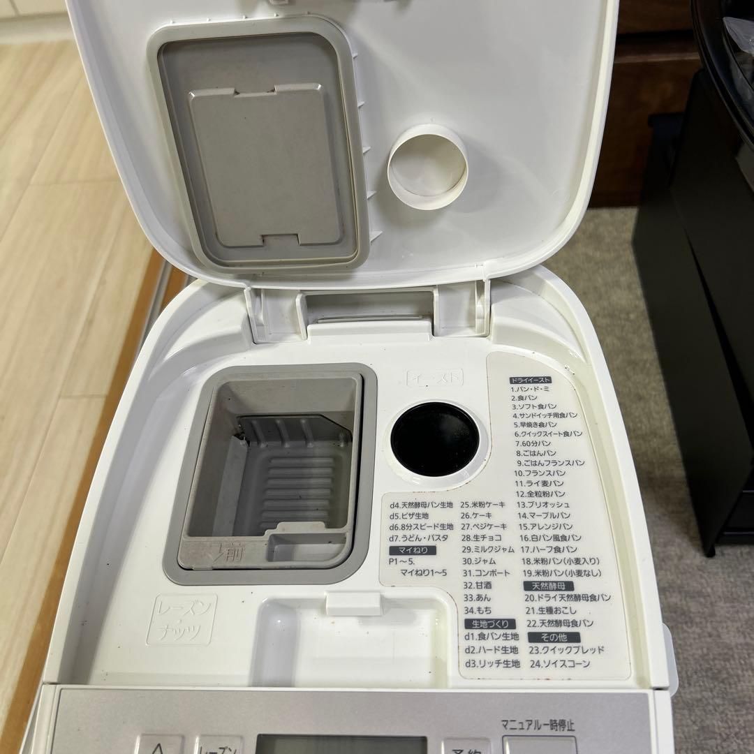Panasonicホームベーカリー　SD-MDX102 2020年製