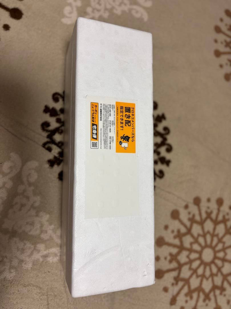 新品未開封　森伊蔵　1800ml