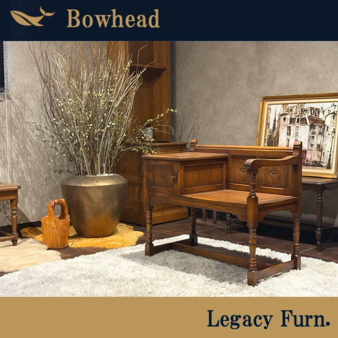 希少　英国　イギリス　テレフォンベンチ　ベンチ　オーク材　アンティーク SH