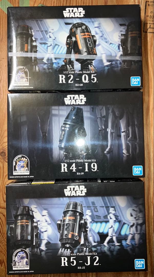 スターウォーズプラモデル　ドロイド 4セット