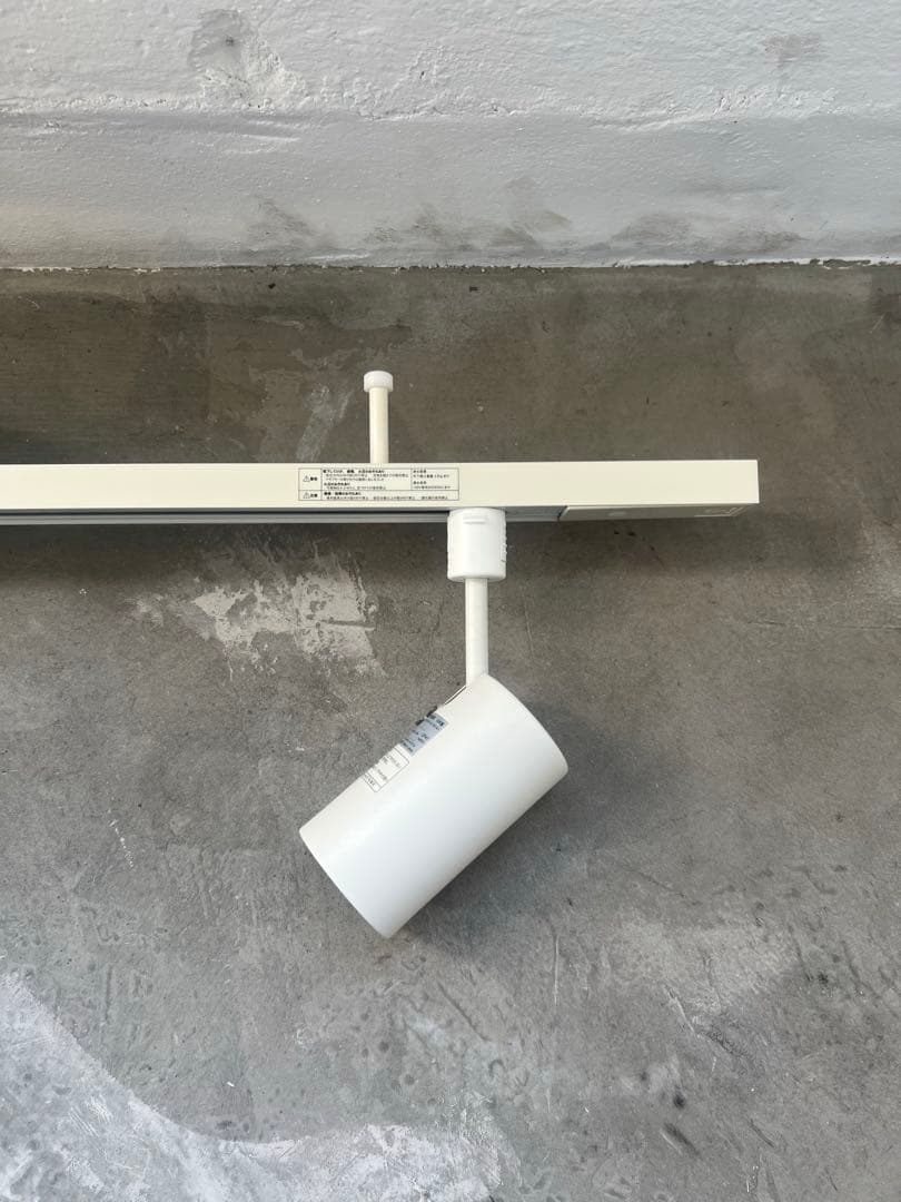 無印良品 システムライト＋スポットライト3個