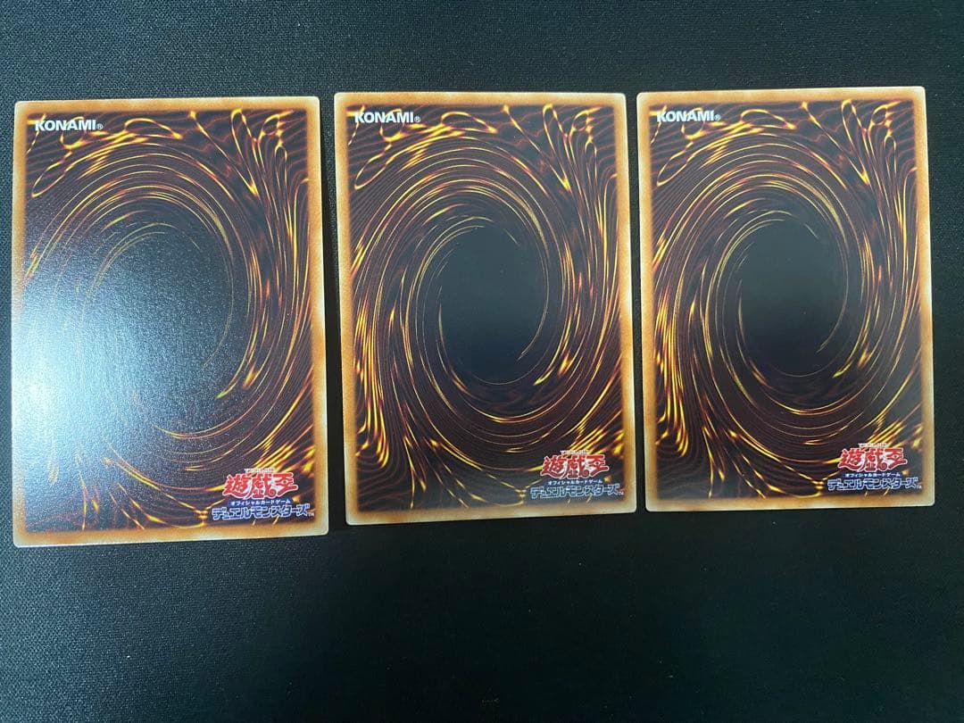 オシリスの天空竜　オベリスクの巨神兵　ラーの翼神竜　ゴルシク　セット　遊戯王