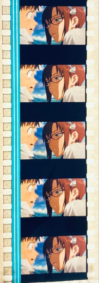 エヴァンゲリオン 新劇場版 初回版 特典 フィルム シンジ マリ アップ