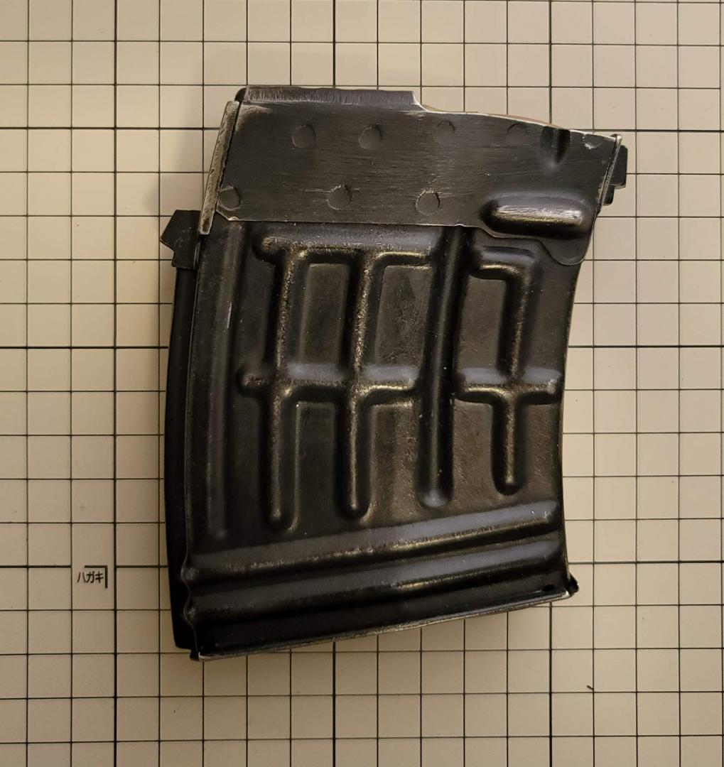 SVDドラグノフ　マガジン