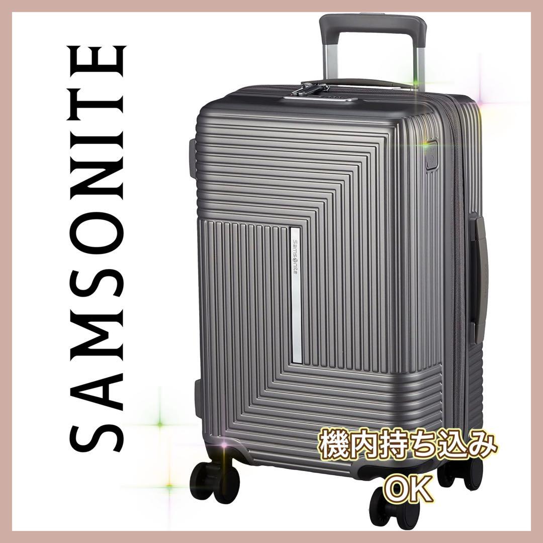 [サムソナイト] スーツケース キャリーケース アピネックス 機内持ち込み可