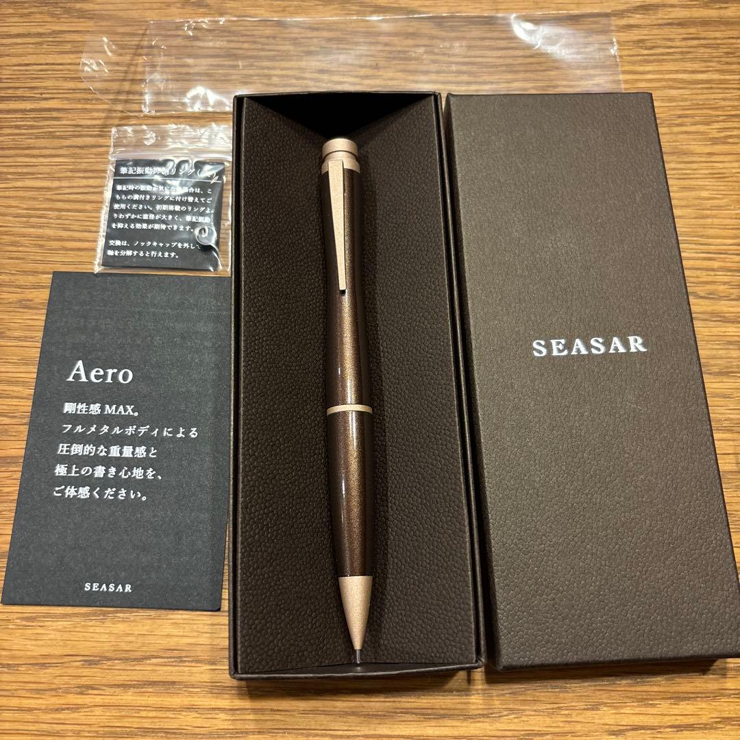 Seasar Aero 剛性感MAXシャーペン　ダークブラウン
