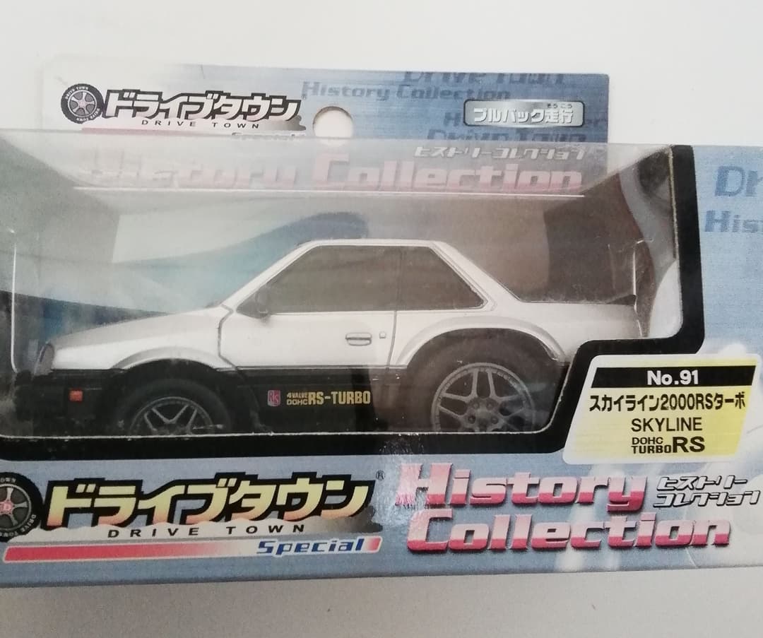 絶版品　DR30 ガンメタ/黒 スカイラインRS ターボ ドライブタウン