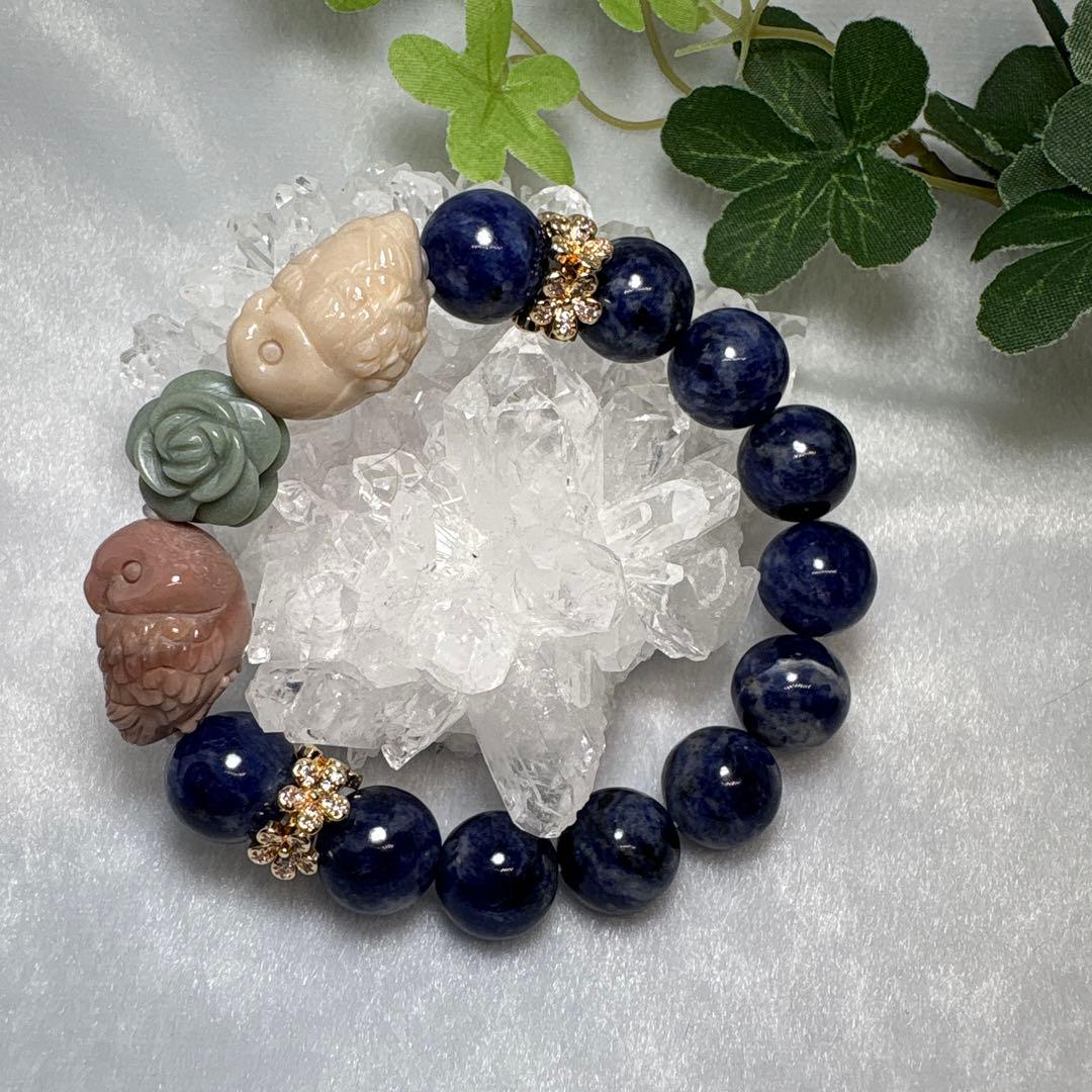 いちごウサギ様おまとめ