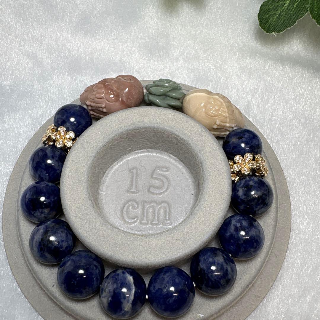 いちごウサギ様おまとめ