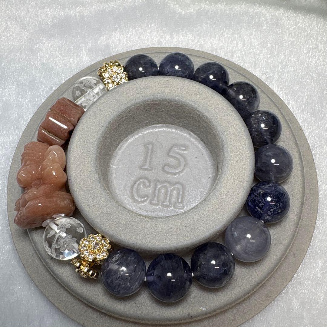 いちごウサギ様おまとめ