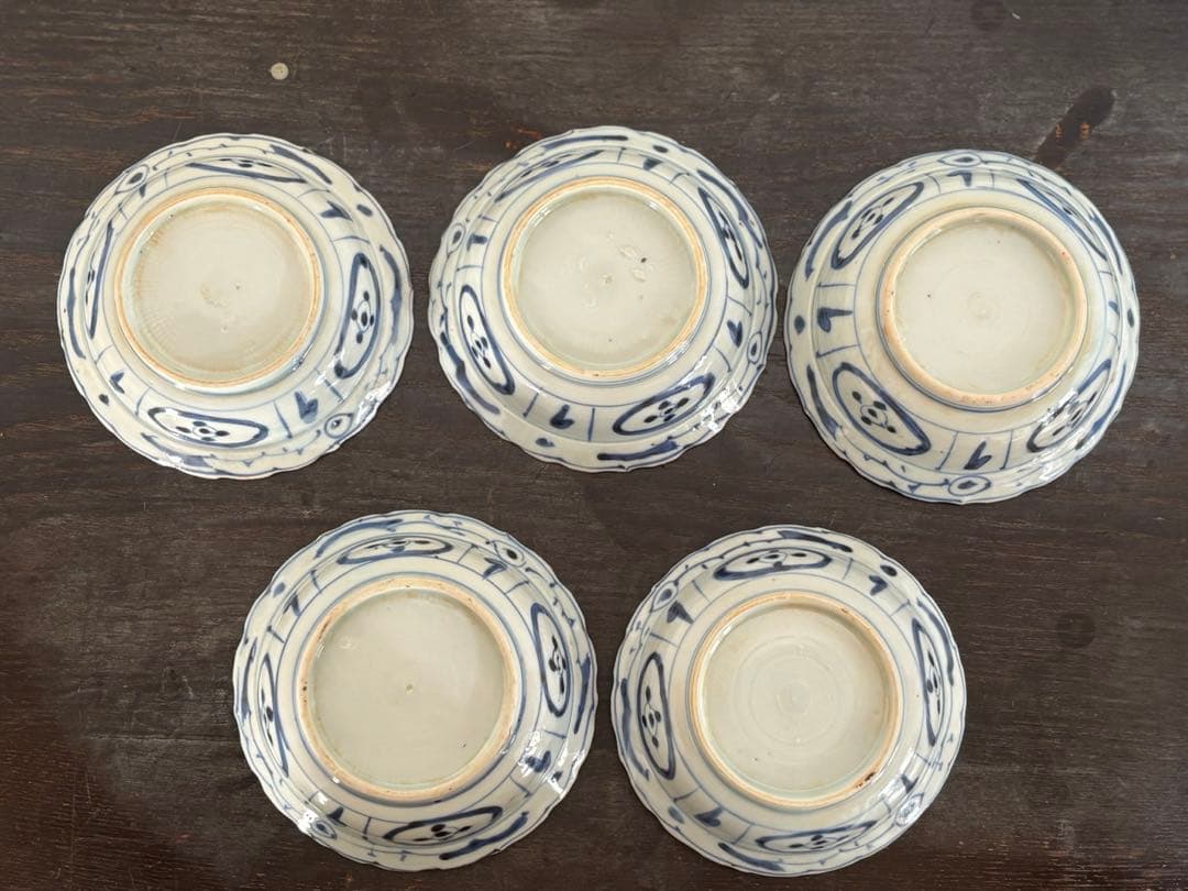 染付芙蓉手獣面図 小皿 モンスターマスク 縁起物 古伊万里 三田焼 5客揃