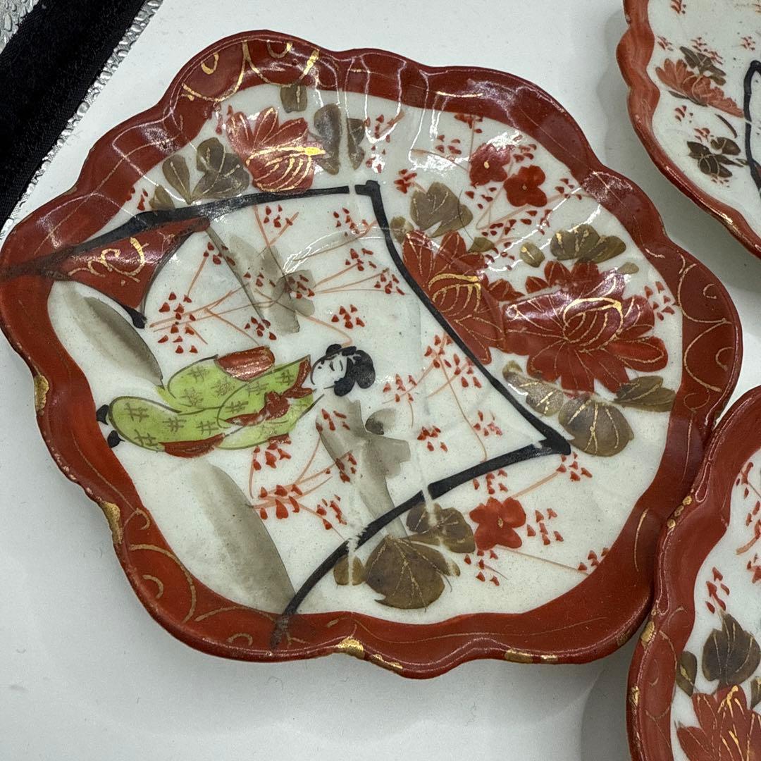 赤絵古い皿　時代物　色絵付 小皿　花 銘 田代 赤絵 人物 歪み 江戸 明治