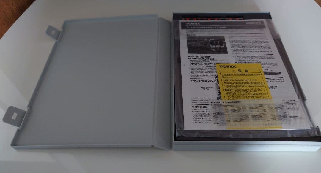 トミックス315系8両基本セット、315系3000番台4両基本セット