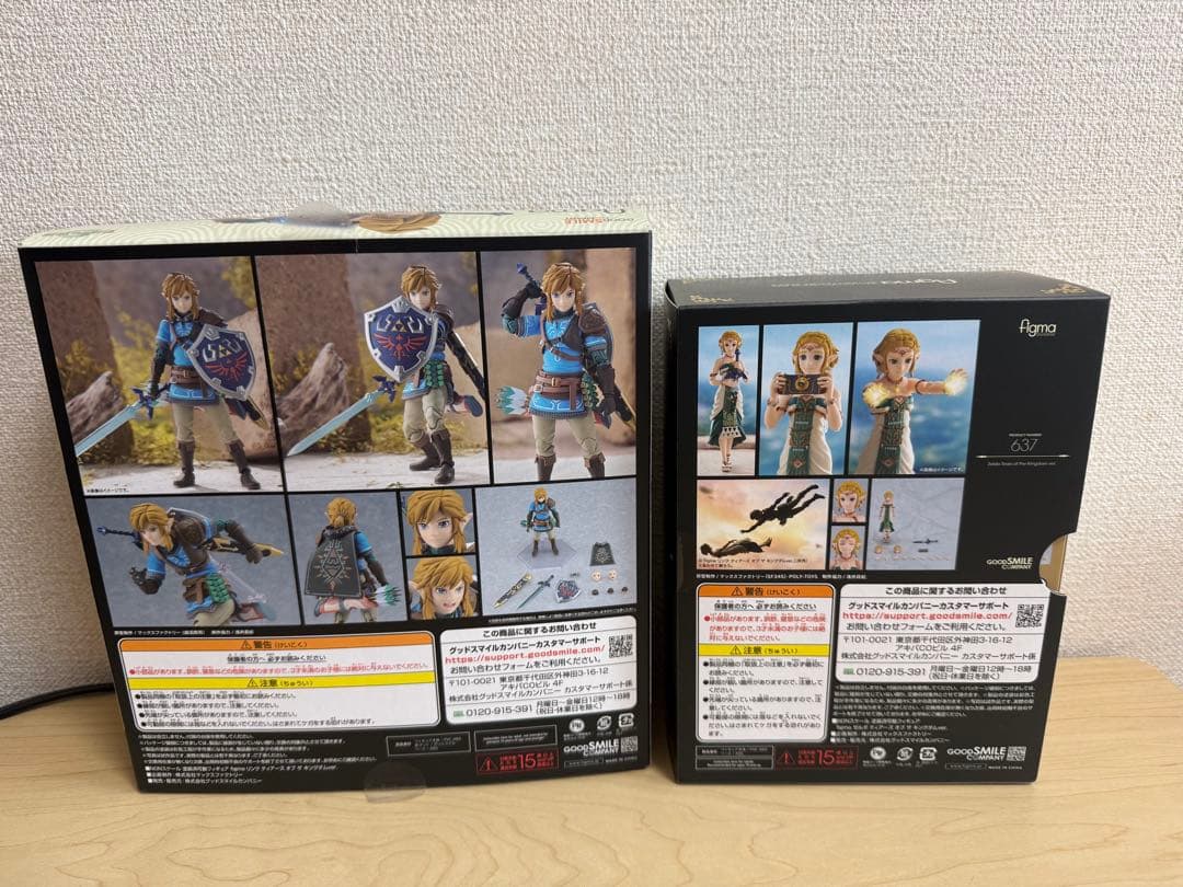 figma ティアーズ オブ ザ キングダム リンク & ゼルダ セット