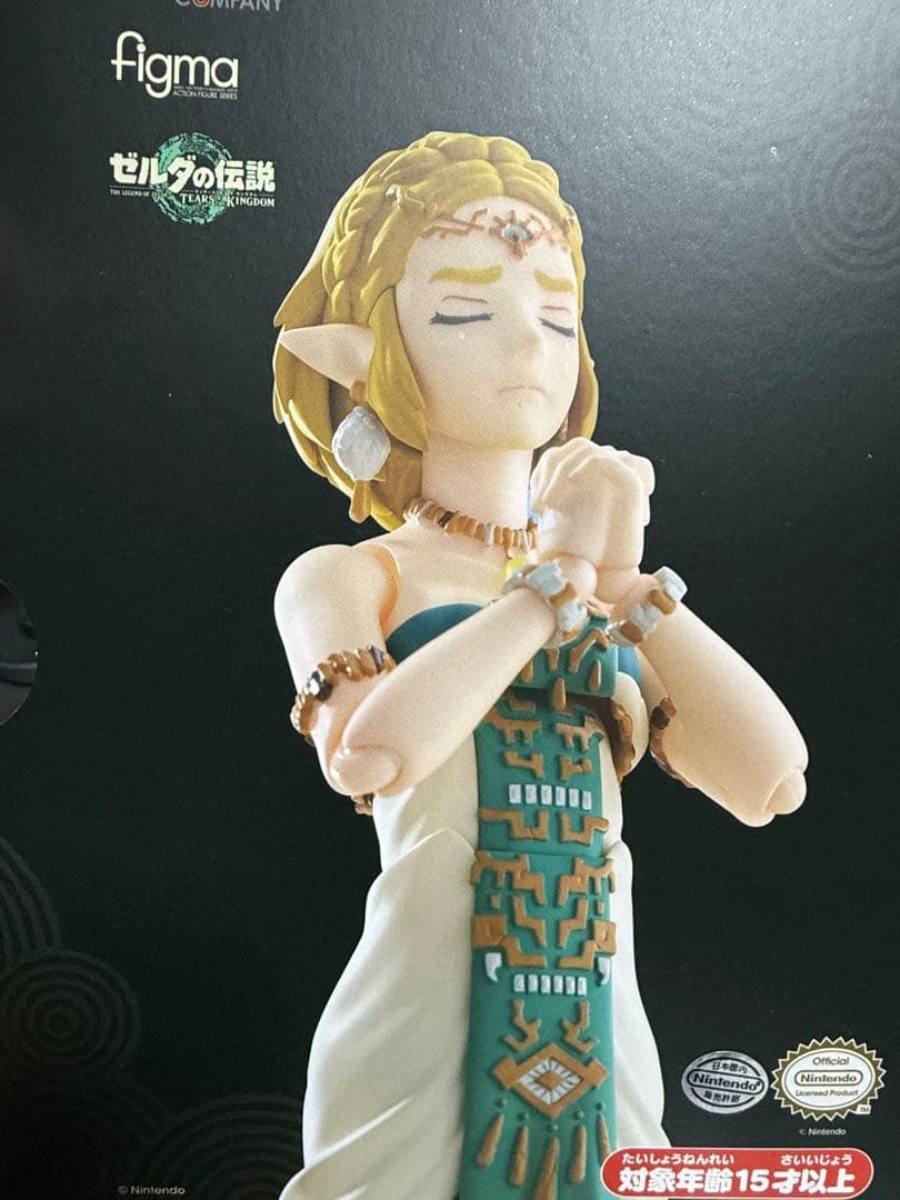 figma ティアーズ オブ ザ キングダム リンク & ゼルダ セット