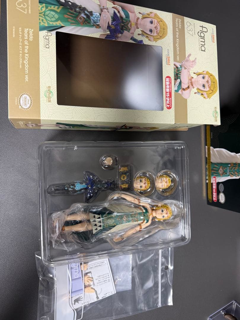 figma ティアーズ オブ ザ キングダム リンク & ゼルダ セット