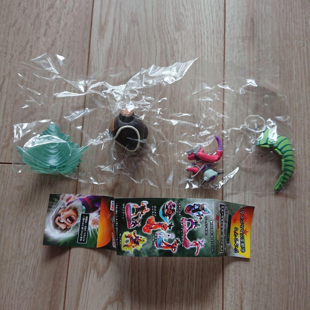 ドラゴンボールカプセル・ネオ「帰ってきたフリーザ編」