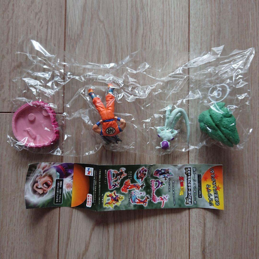 ドラゴンボールカプセル・ネオ「帰ってきたフリーザ編」