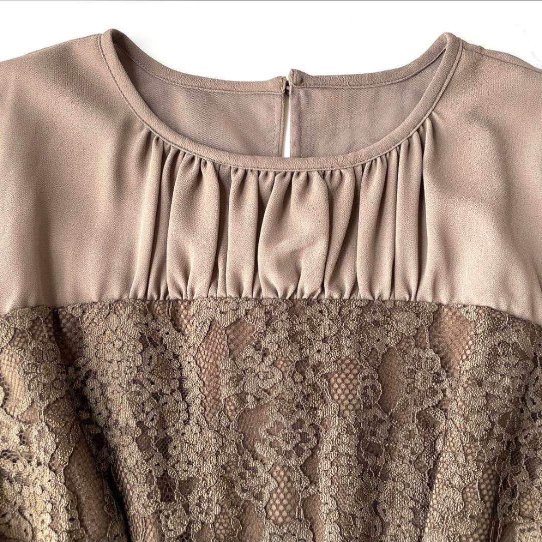 リルアー LERURE 24年 オールインワン パンツドレス レース カーキ M