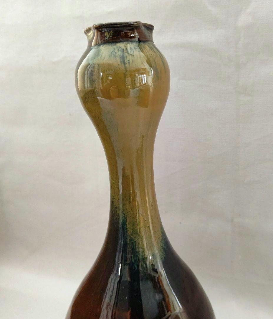 高取花入 鬼丸壁山 茶道具