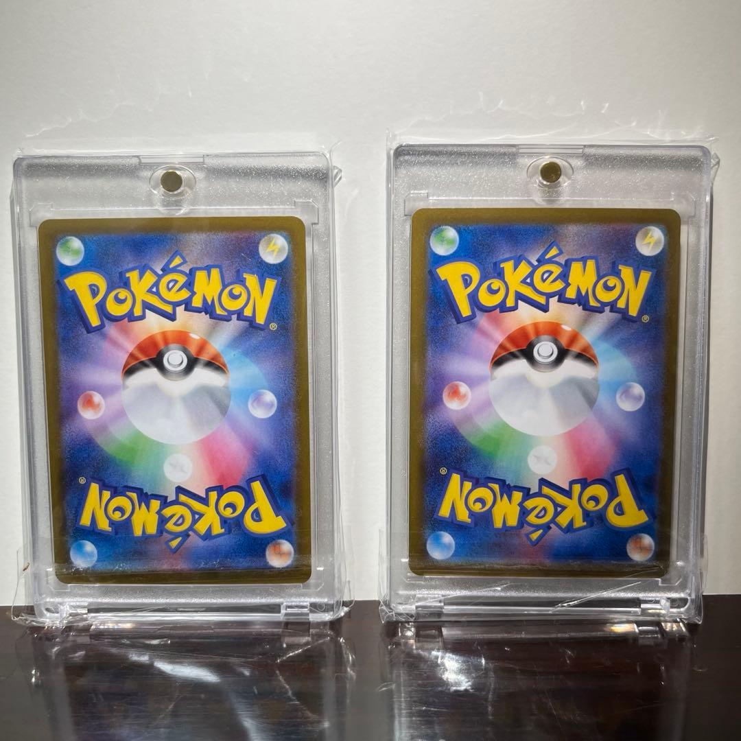 【極美品】 メガリザードンX ex オドリドリex まとめ売り　即購入ok