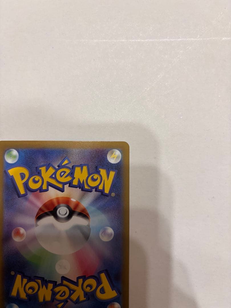 ディスプレイフレーム付き ブラッキーEX スペシャルアート SAR