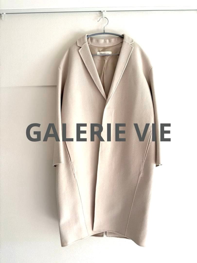GALERIE VIE ウールカシミヤチェスターコート
