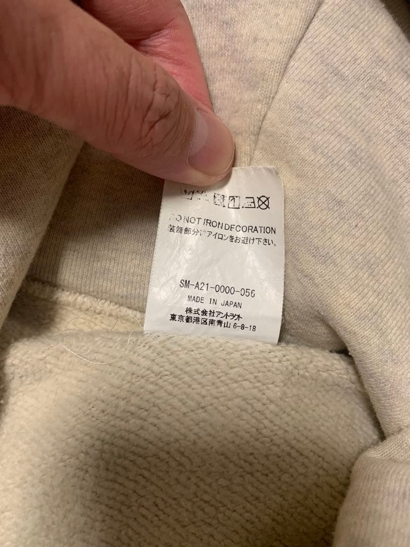 SAINTMxxxxxx × Dr.Wooセントマイケルドクターウー