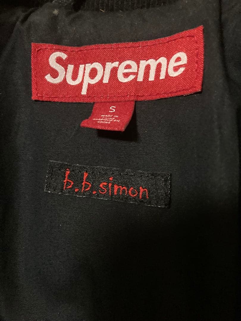 ジャケット・アウター Supreme b.b.Simon Quilted Work Jacket S