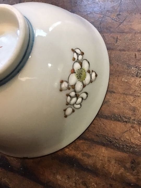 盛金盛彩色梅文盃