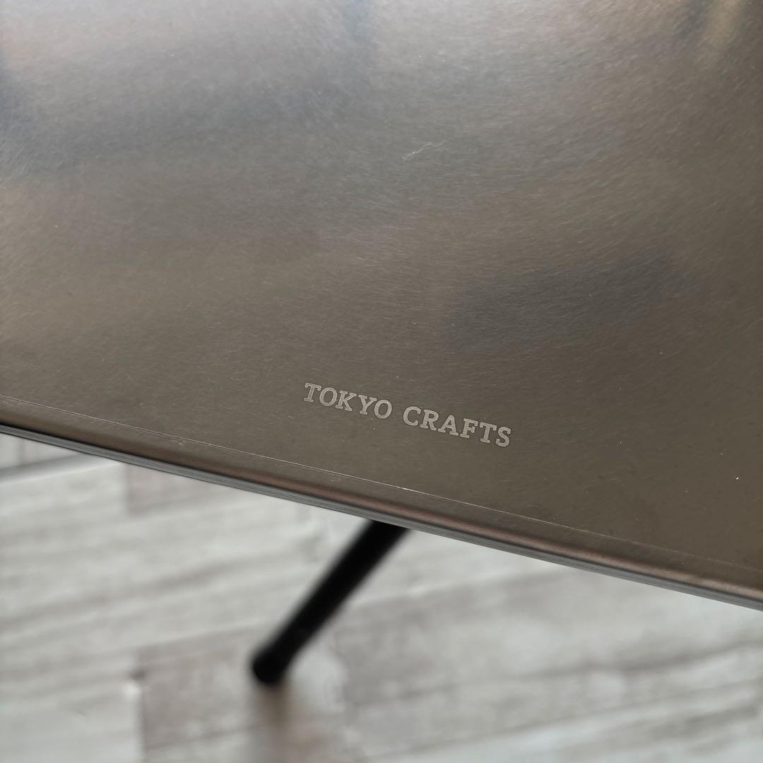 TOKYO CRAFTS MFT マルチフレームテーブル