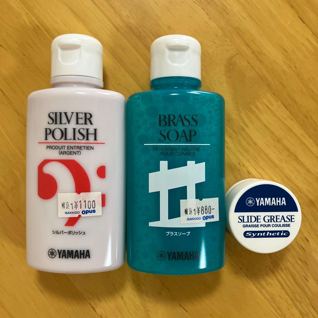 BACH トランペット TR600