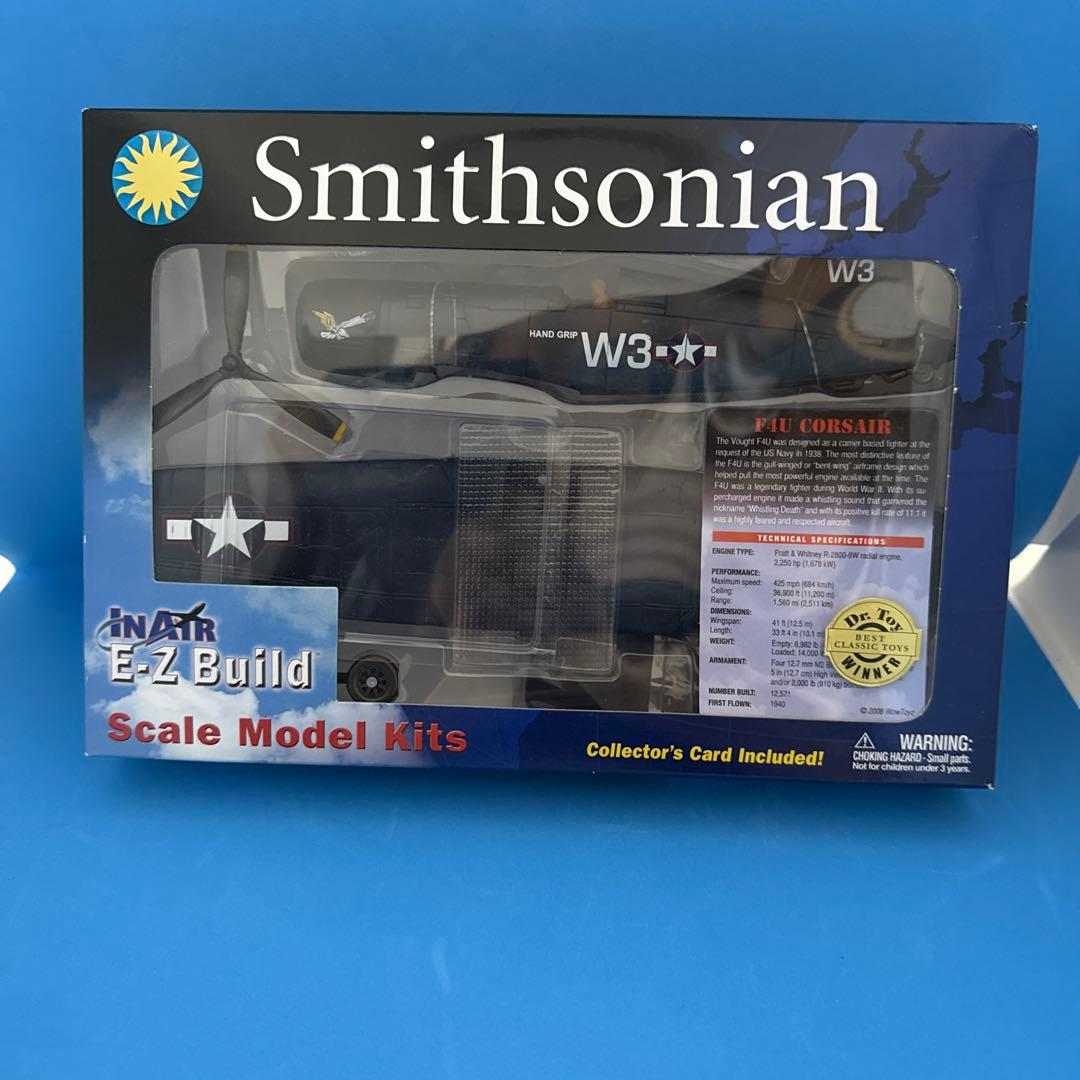 新品未開封　Smithsonian F4U Corsair スケールモデルキット