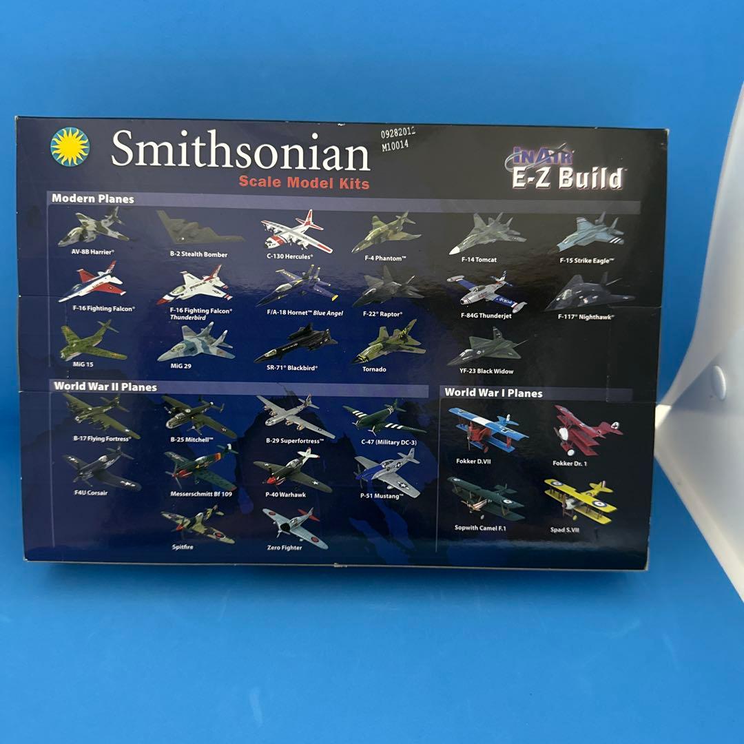 新品未開封　Smithsonian F4U Corsair スケールモデルキット