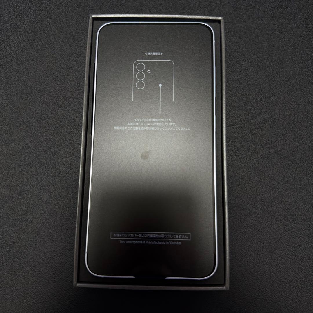 Samsung Galaxy S25 Icyblue 本体