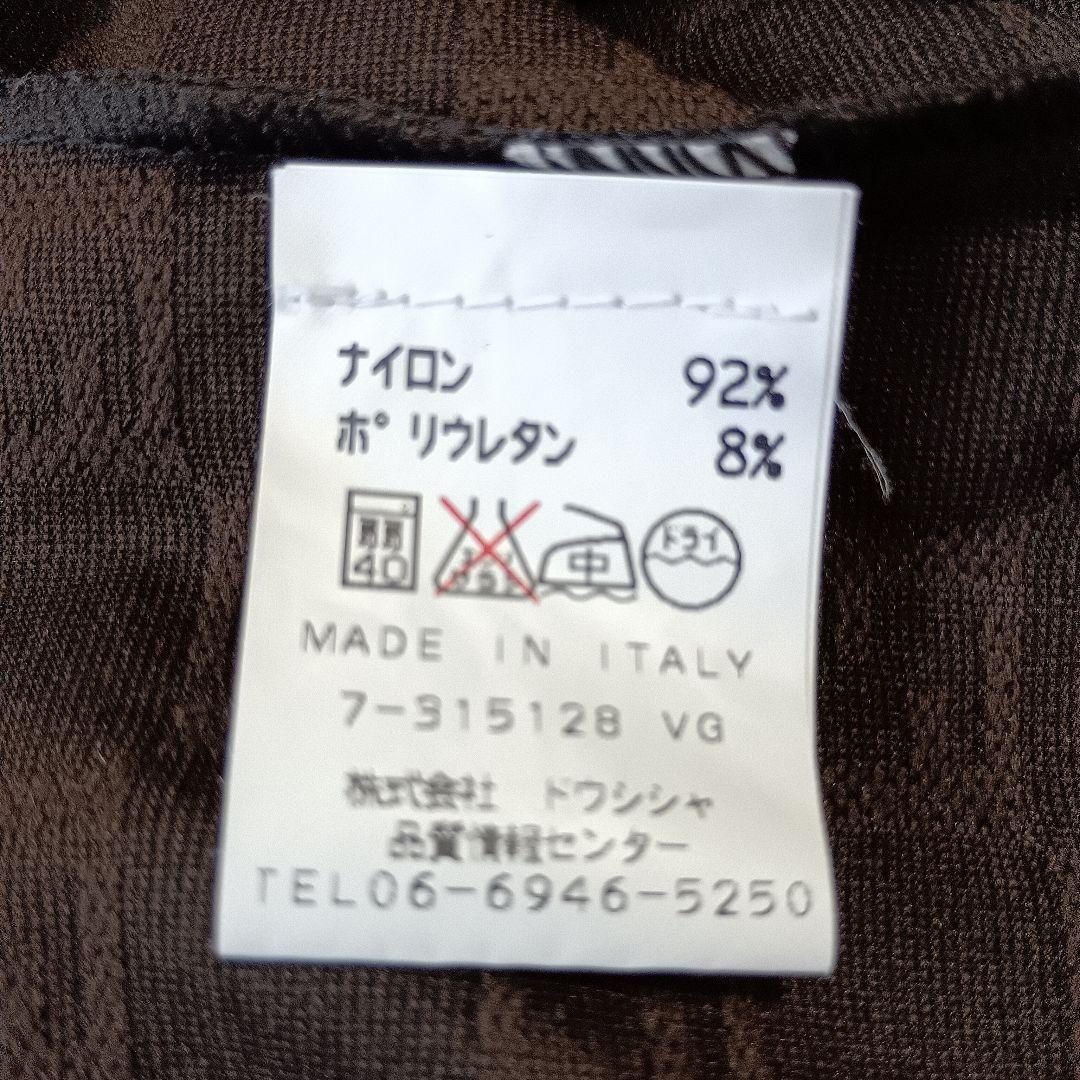 FENDI　フェンディ　ズッカ柄　タンクトップ　トップス　サイズ42