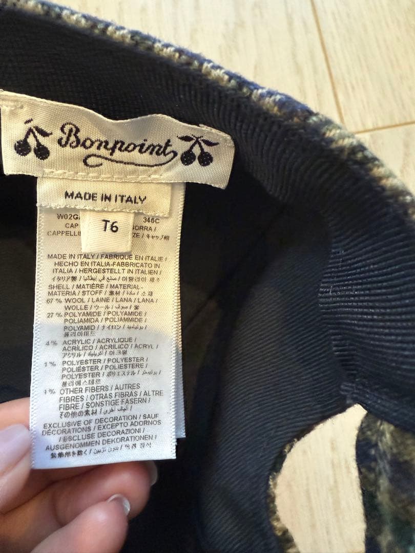bonpoint チェックキャップ ウール