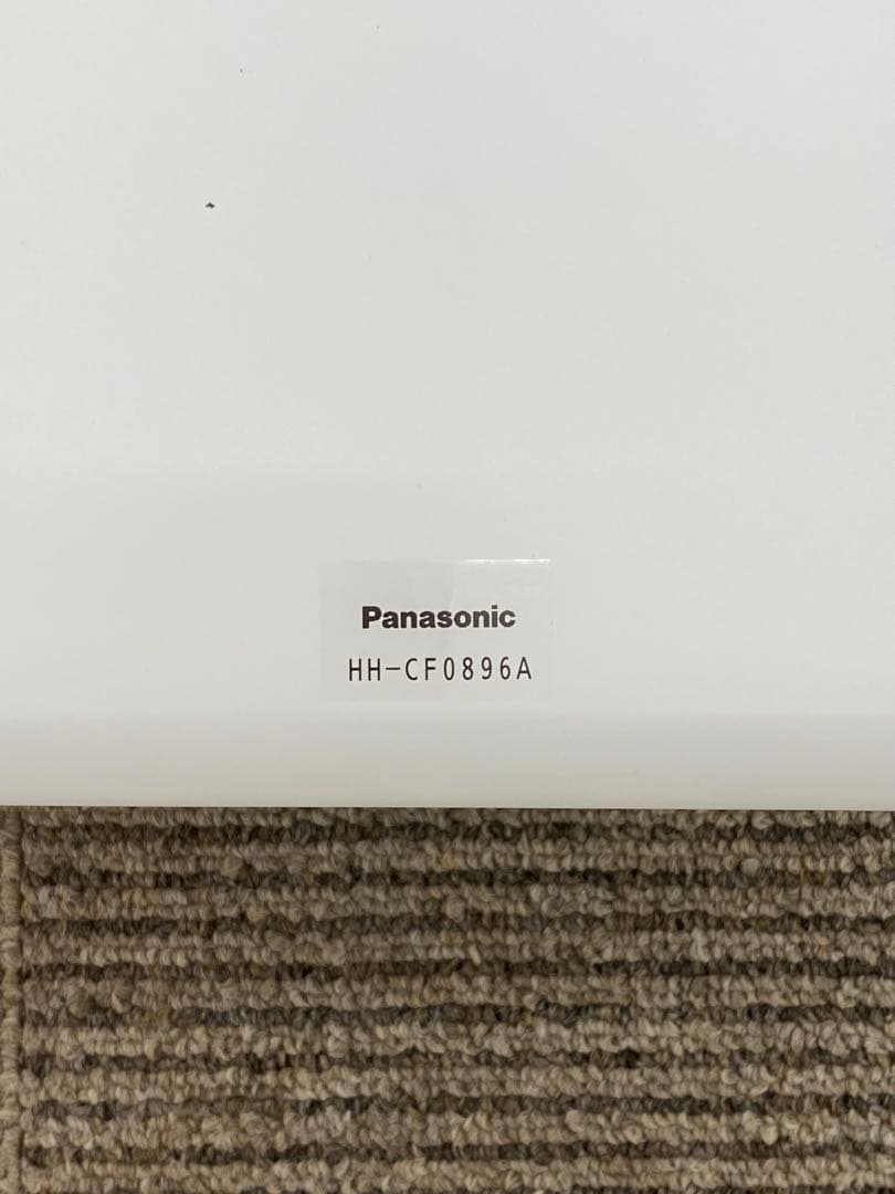 Panasonic 照明HH-CF0896AとHH-CF1496 Aの2点セット