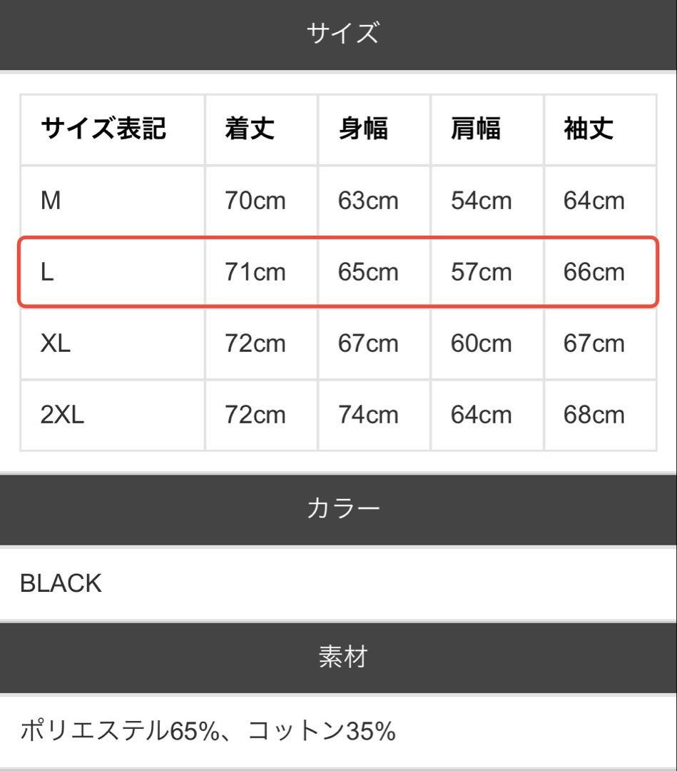 田*之様 RENEGADE SPORTS レネゲードスポーツ　ダービースタイル
