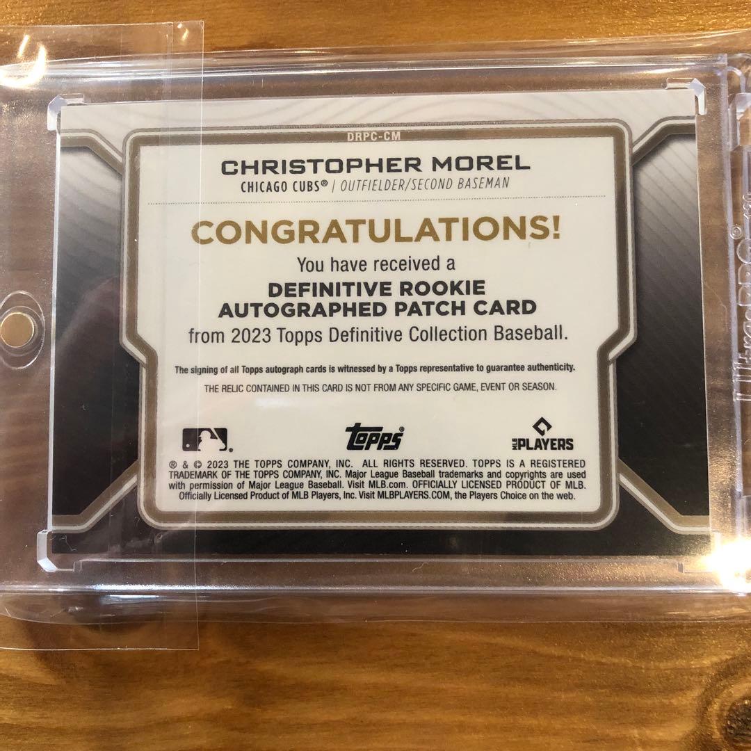 Christopher Morel RPA 10枚限定　直筆サイン