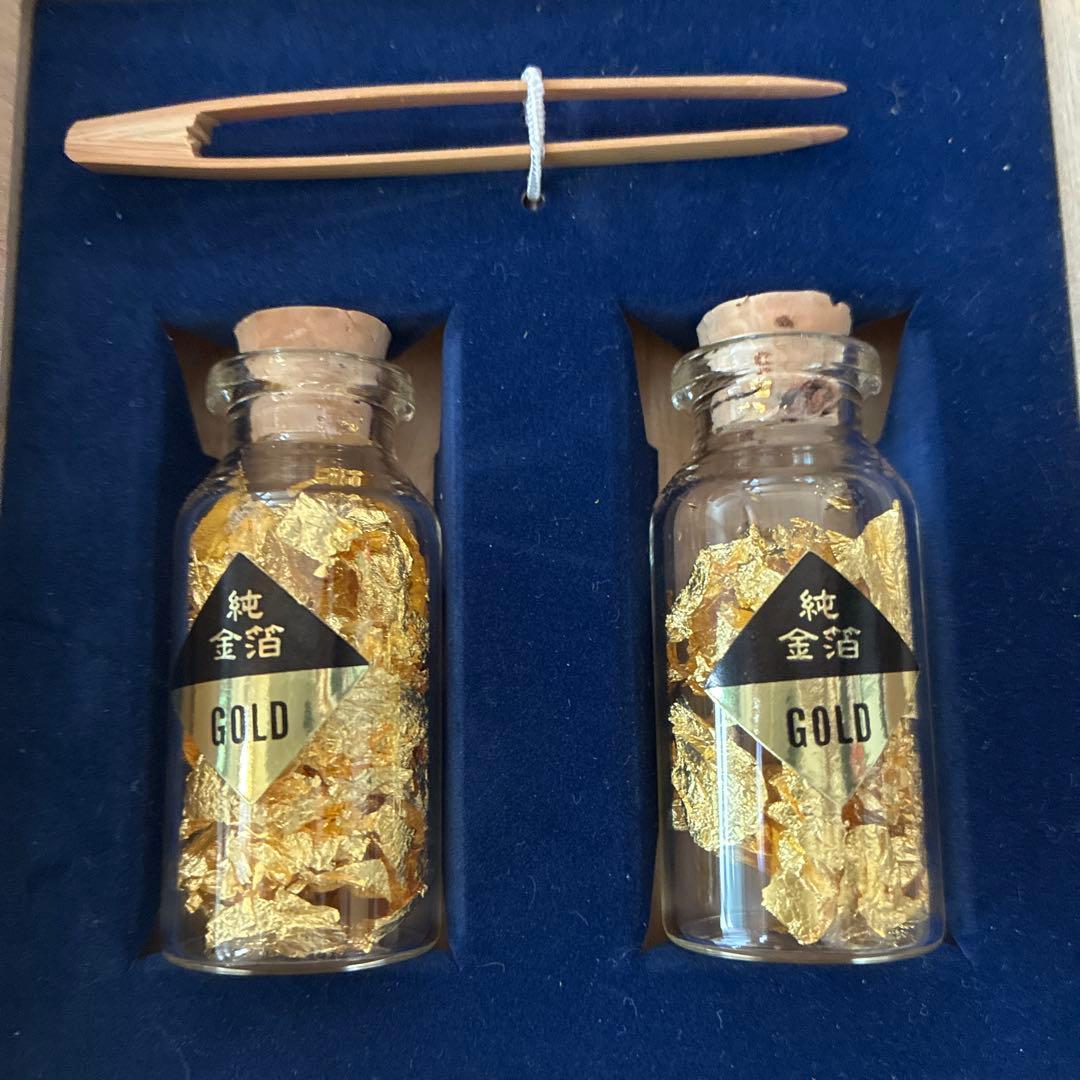 純金箔 2瓶 木製ボックスセット