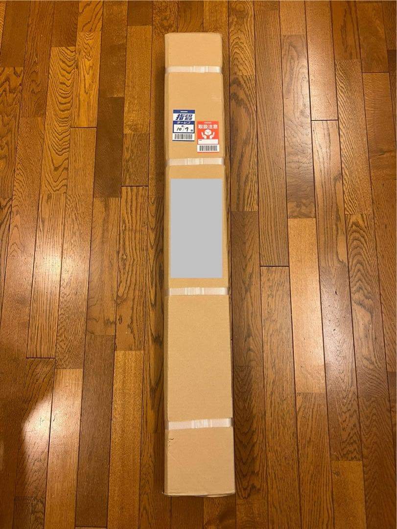 ③【おれお】Fantom07 コンプリートセット