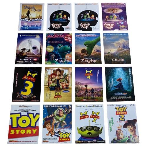 値下しました　Disney ピクサー 映画チラシ フライヤー 大量セット