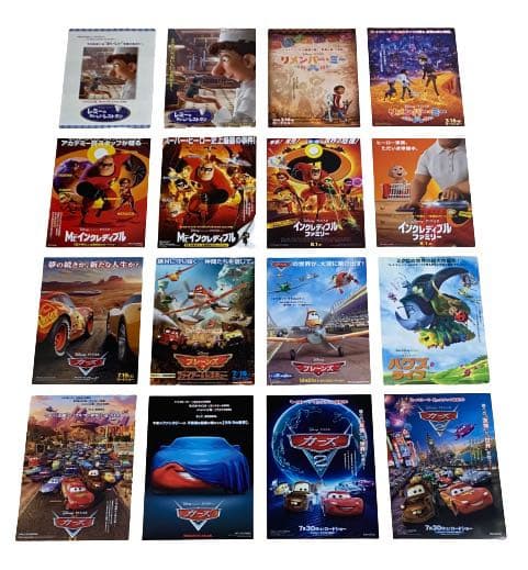 値下しました　Disney ピクサー 映画チラシ フライヤー 大量セット