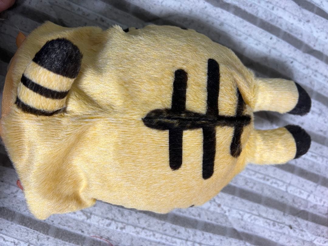 【希少】ちいかわ　ハッピーバッグ 2022 うさぎ　干支ぬいぐるみ　虎寅年トラ