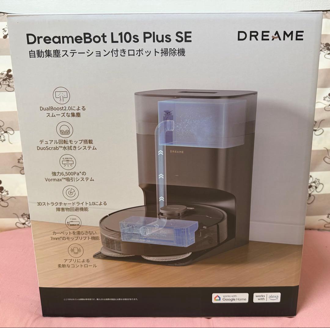 新品 DreameBot L10s Plus SE ブラック ロボット掃除機