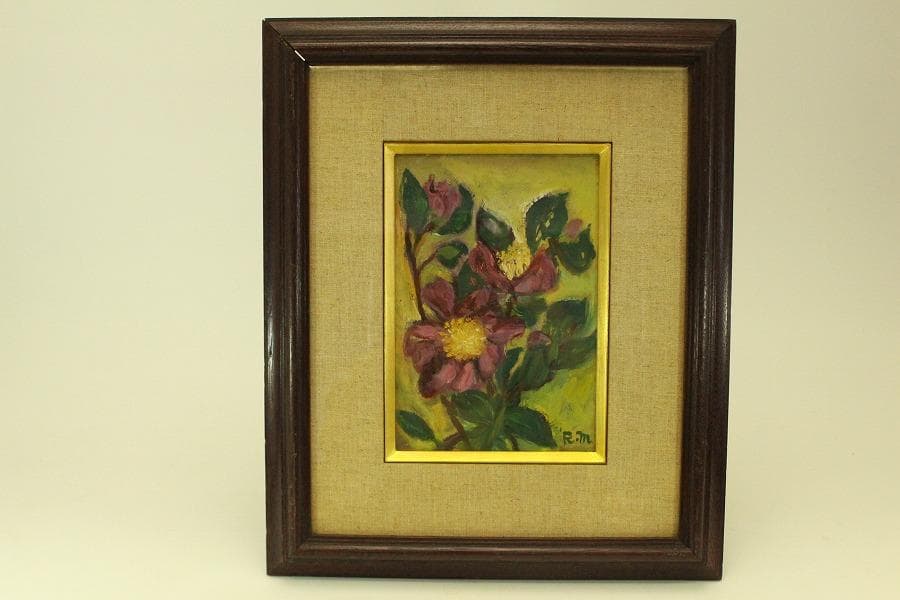 女流画家 油絵 峰村リツ子 作 花 額装 保証 肉筆(ZE439)
