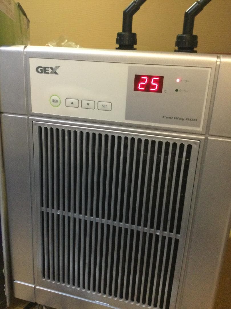 GEX Cool Way 400 クーラー　水槽用クーラー　美品 屋内用