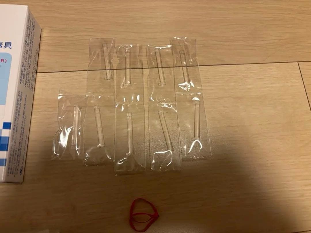 ニューパワーフリースタイル