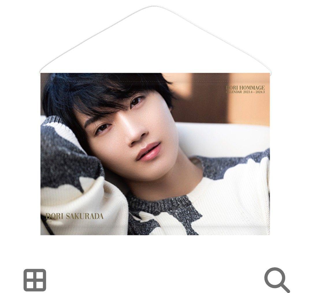 《新品とUSED品》Dori Sakurada グッズ